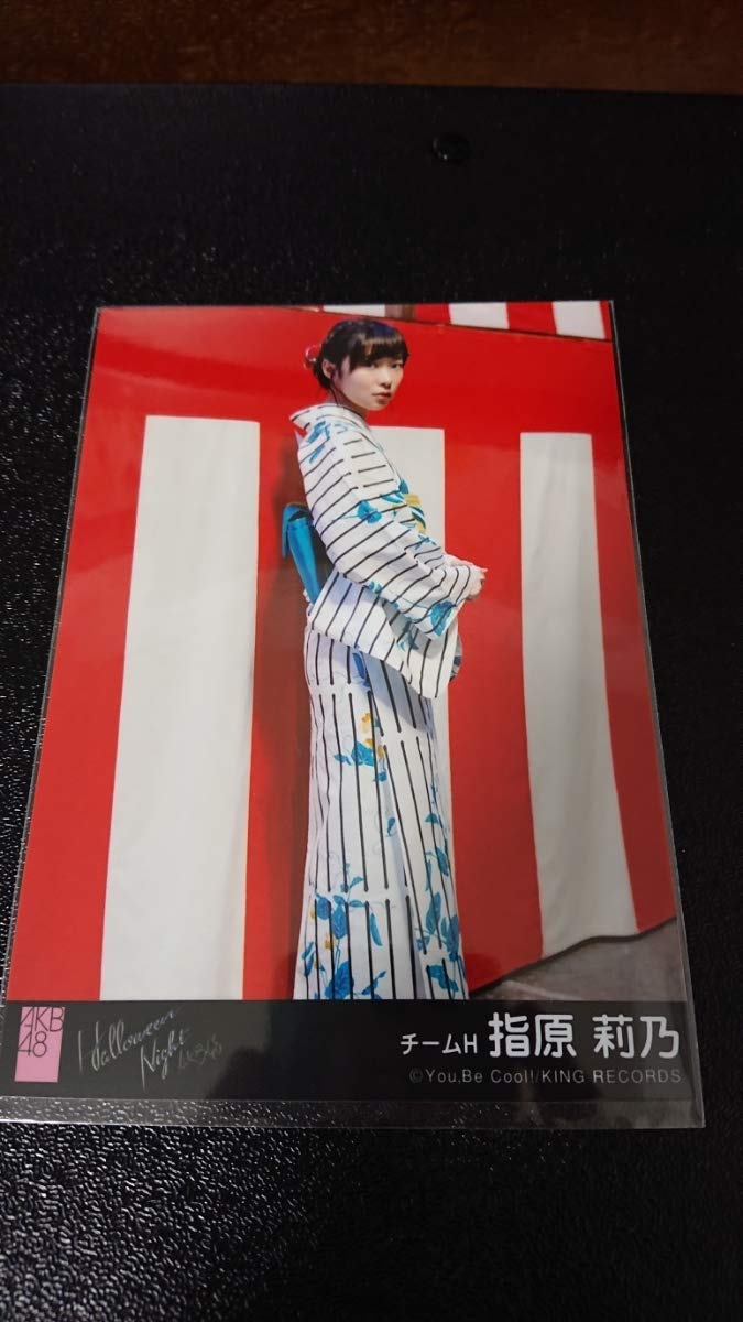 Amazon.co.jp: AKB48 生写真 Halloween Night ハロウィン